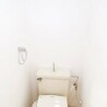 2LDK Apartment to Rent in Yokohama-shi Naka-ku Toilet