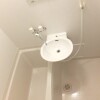 1K Apartment to Rent in Ichikawa-shi Bathroom