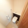 2LDK Apartment to Rent in Itoman-shi Toilet