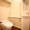 3LDK Apartment to Buy in Chuo-ku Toilet