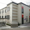 1K Apartment to Rent in Otaru-shi Exterior