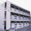 1K Apartment to Rent in Hiroshima-shi Saeki-ku Exterior