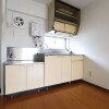 3DK Apartment to Rent in Fukuyama-shi Interior