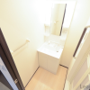 1K Apartment to Rent in Kawasaki-shi Tama-ku Washroom