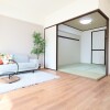 3LDK Apartment to Buy in Higashiosaka-shi Living Room