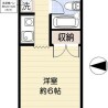 1R Apartment to Rent in Saitama-shi Urawa-ku Floorplan
