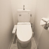 Shared Guesthouse to Rent in Katsushika-ku Toilet