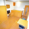 1K Apartment to Rent in Yokohama-shi Izumi-ku Living Room