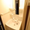 1K Apartment to Rent in Higashimatsuyama-shi Washroom