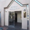 1K Apartment to Rent in Katsushika-ku Entrance Hall