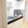 1K Apartment to Rent in Kashiwa-shi Kitchen