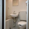 2K Apartment to Buy in Kita-ku Bathroom