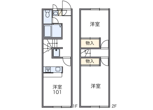 2DK Apartment to Rent in Zama-shi Floorplan