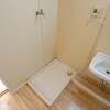3DK Apartment to Rent in Yatsushiro-shi Interior