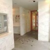 1K Apartment to Rent in Kobe-shi Chuo-ku Entrance Hall