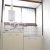 2K Apartment to Rent in Osaka-shi Yodogawa-ku Kitchen