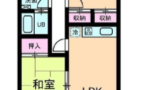 2LDK Mansion in Otsuka - Bunkyo-ku