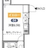 1R Apartment to Rent in Bunkyo-ku Exterior