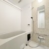 1LDK Apartment to Rent in Chiba-shi Inage-ku Bathroom