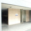 1R Apartment to Rent in Shinjuku-ku Outside Space