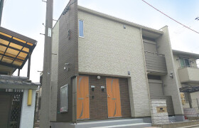 1K Apartment in Nakamurahommachi - Nagoya-shi Nakamura-ku
