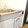 1K Apartment to Buy in Nakano-ku Kitchen