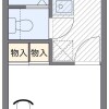 1K Apartment to Rent in Nara-shi Floorplan