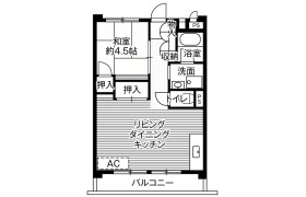 1LDK Mansion in Yanagisaki - Kawaguchi-shi