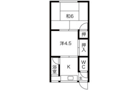 1K Mansion in Soikecho - Nagoya-shi Minami-ku