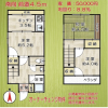 3K House to Buy in Higashiosaka-shi Floorplan
