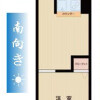 1LDK Apartment to Buy in Bunkyo-ku Floorplan