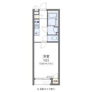 1K Apartment in Tokumaru - Itabashi-ku Floorplan