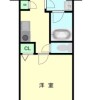 1K Apartment to Buy in Taito-ku Floorplan