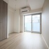 2K Apartment to Rent in Ota-ku Living Room