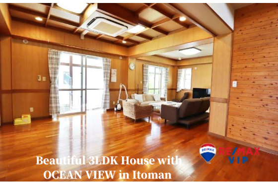 3LDK House to Buy in Itoman-shi Living Room