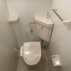 1K Apartment to Rent in Kobe-shi Hyogo-ku Toilet