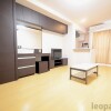 1R Apartment to Rent in Ome-shi Living Room