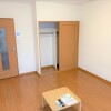 1K Apartment to Rent in Yachiyo-shi Living Room