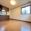 3LDK House to Buy in Shinjuku-ku Interior