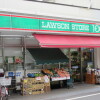 1K Apartment to Rent in Toshima-ku Convenience Store