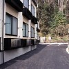 1K Apartment to Rent in Ome-shi Balcony / Veranda