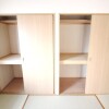 3LDK Apartment to Rent in Kumagaya-shi Storage
