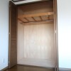 3LDK Apartment to Rent in Akishima-shi Room