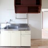 2K Apartment to Rent in Soma-shi Interior