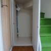 2DK Apartment to Rent in Shibuya-ku Outside Space