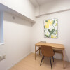 1LDK Apartment to Rent in Fukuoka-shi Chuo-ku Living Room