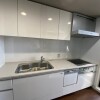2LDK Apartment to Buy in Osaka-shi Kita-ku Kitchen