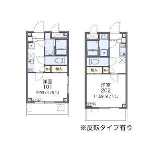 1K Mansion in Higashishinkoiwa - Katsushika-ku Floorplan