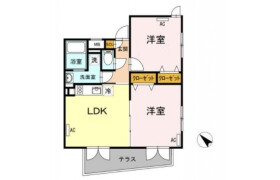 2DK Mansion in Megurohoncho - Meguro-ku