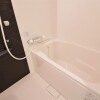 1DK Apartment to Buy in Osaka-shi Kita-ku Bathroom